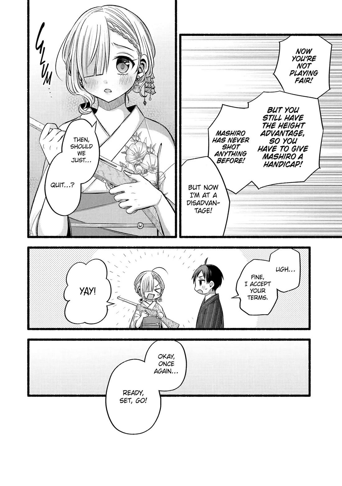 Tomodachi no Imouto ga Ore ni Dake Uzai Chapter 46 page 14 - Chapter 46
