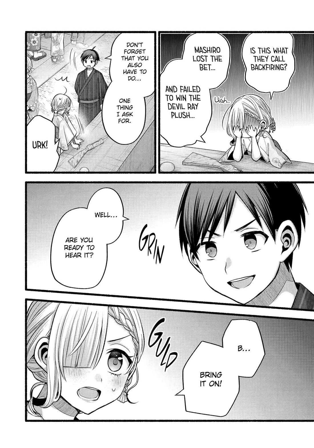 Tomodachi no Imouto ga Ore ni Dake Uzai Chapter 46 page 16 - Chapter 46