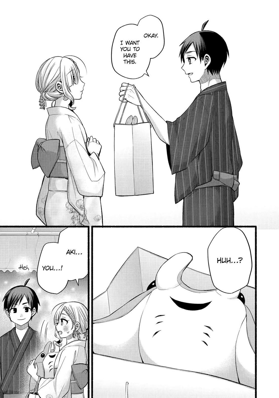 Tomodachi no Imouto ga Ore ni Dake Uzai Chapter 46 page 17 - Chapter 46
