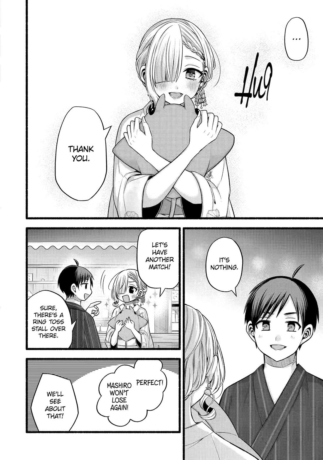 Tomodachi no Imouto ga Ore ni Dake Uzai Chapter 46 page 18 - Chapter 46
