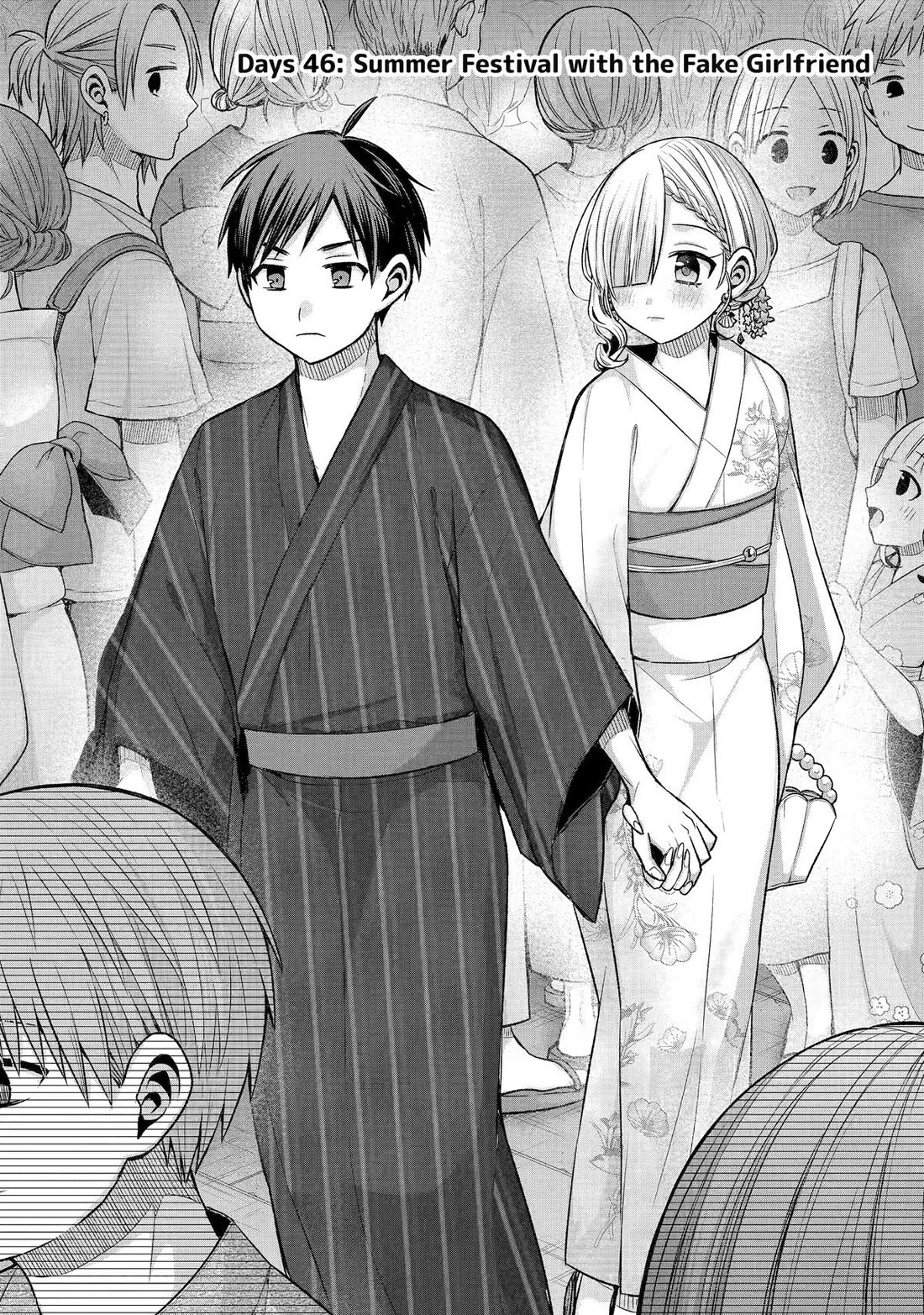 Tomodachi no Imouto ga Ore ni Dake Uzai Chapter 46 page 2 - Chapter 46