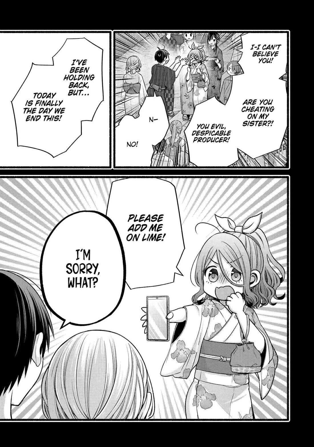 Tomodachi no Imouto ga Ore ni Dake Uzai Chapter 46 page 23 - Chapter 46