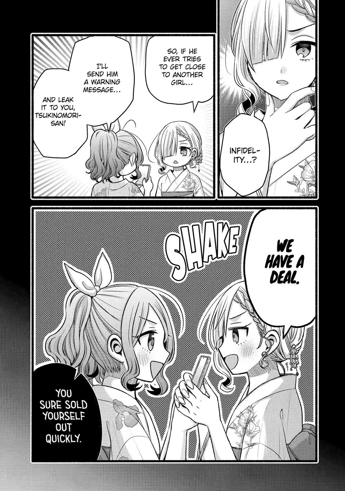 Tomodachi no Imouto ga Ore ni Dake Uzai Chapter 46 page 25 - Chapter 46