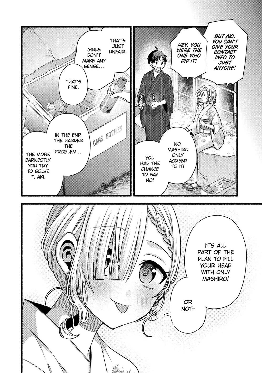 Tomodachi no Imouto ga Ore ni Dake Uzai Chapter 46 page 26 - Chapter 46