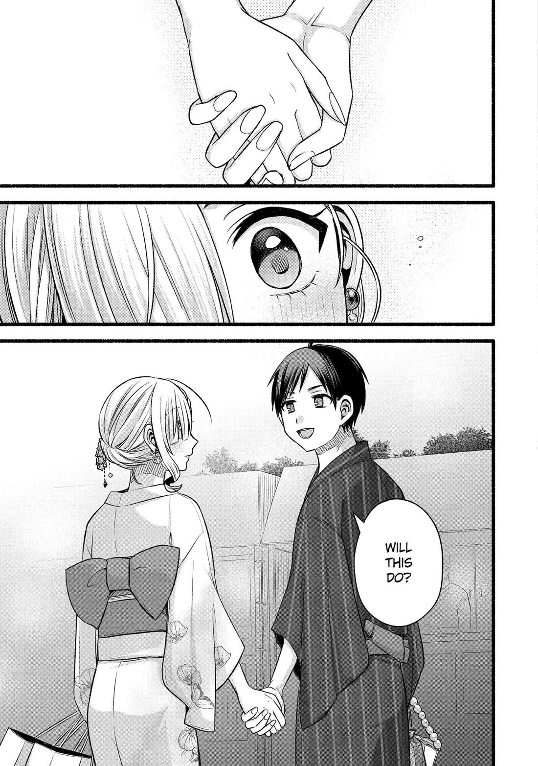 Tomodachi no Imouto ga Ore ni Dake Uzai Chapter 46 page 29 - Chapter 46