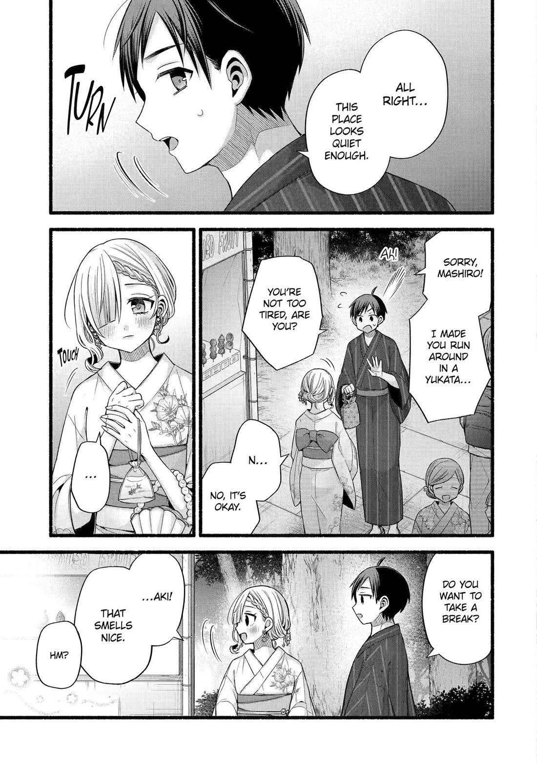 Tomodachi no Imouto ga Ore ni Dake Uzai Chapter 46 page 3 - Chapter 46