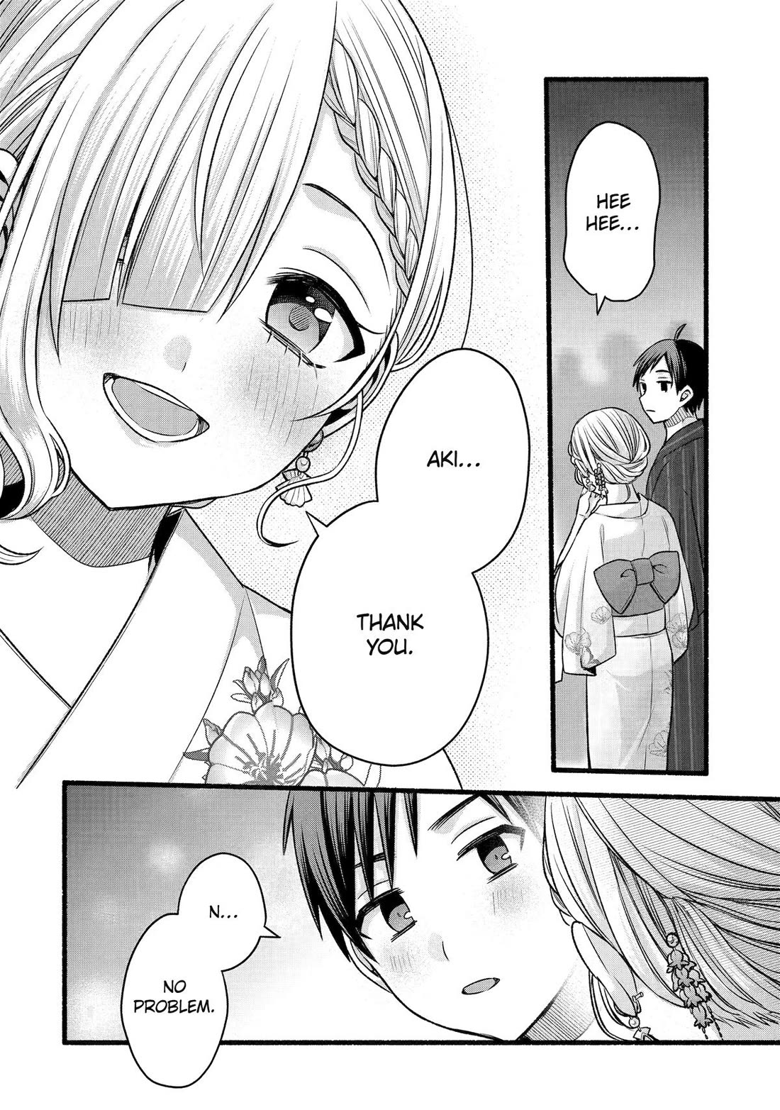 Tomodachi no Imouto ga Ore ni Dake Uzai Chapter 46 page 30 - Chapter 46