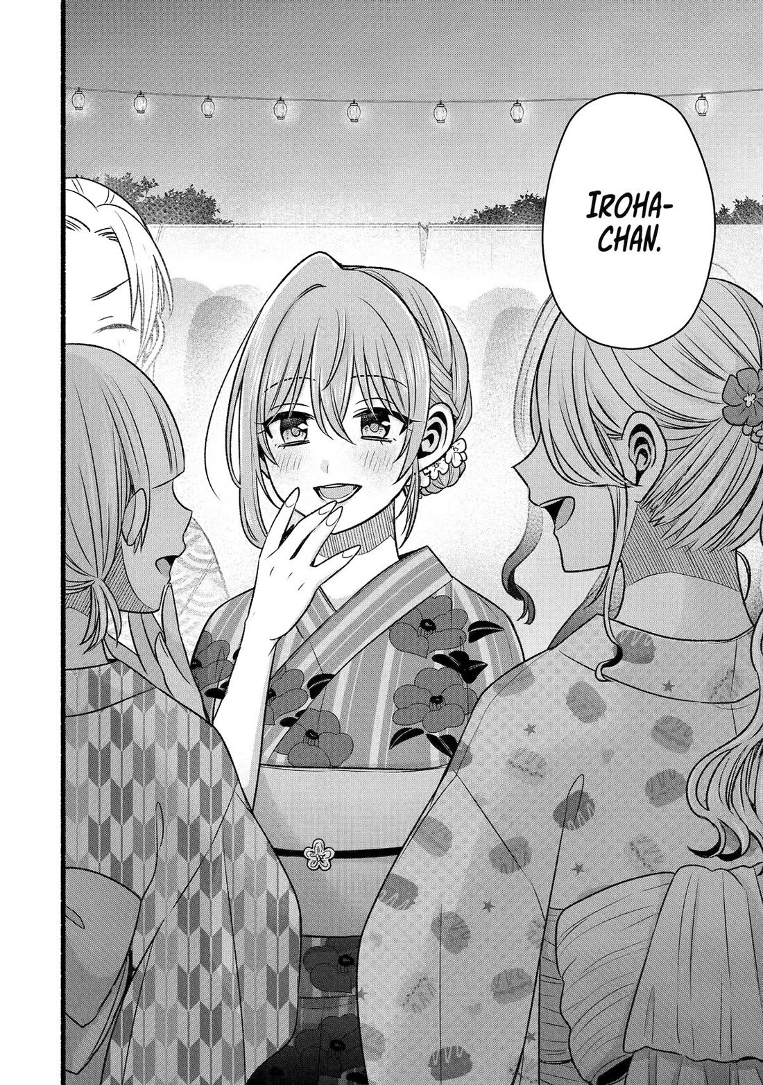 Tomodachi no Imouto ga Ore ni Dake Uzai Chapter 46 page 32 - Chapter 46