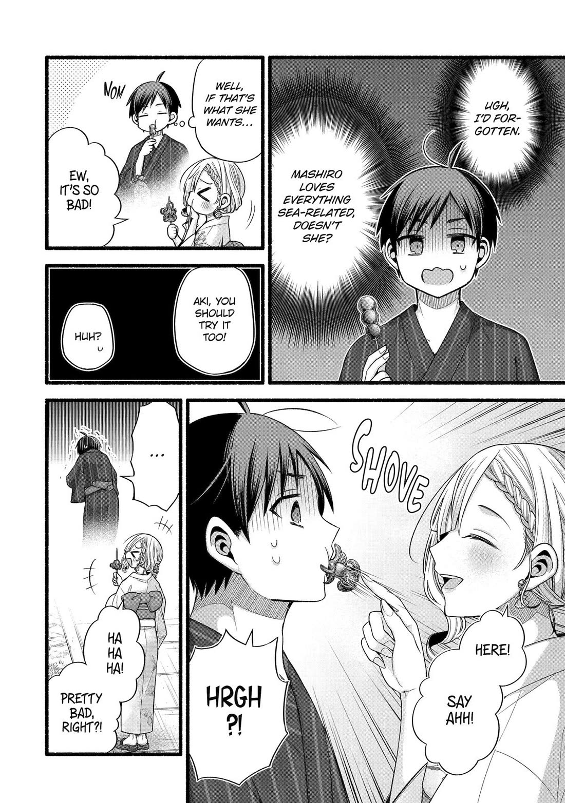 Tomodachi no Imouto ga Ore ni Dake Uzai Chapter 46 page 6 - Chapter 46