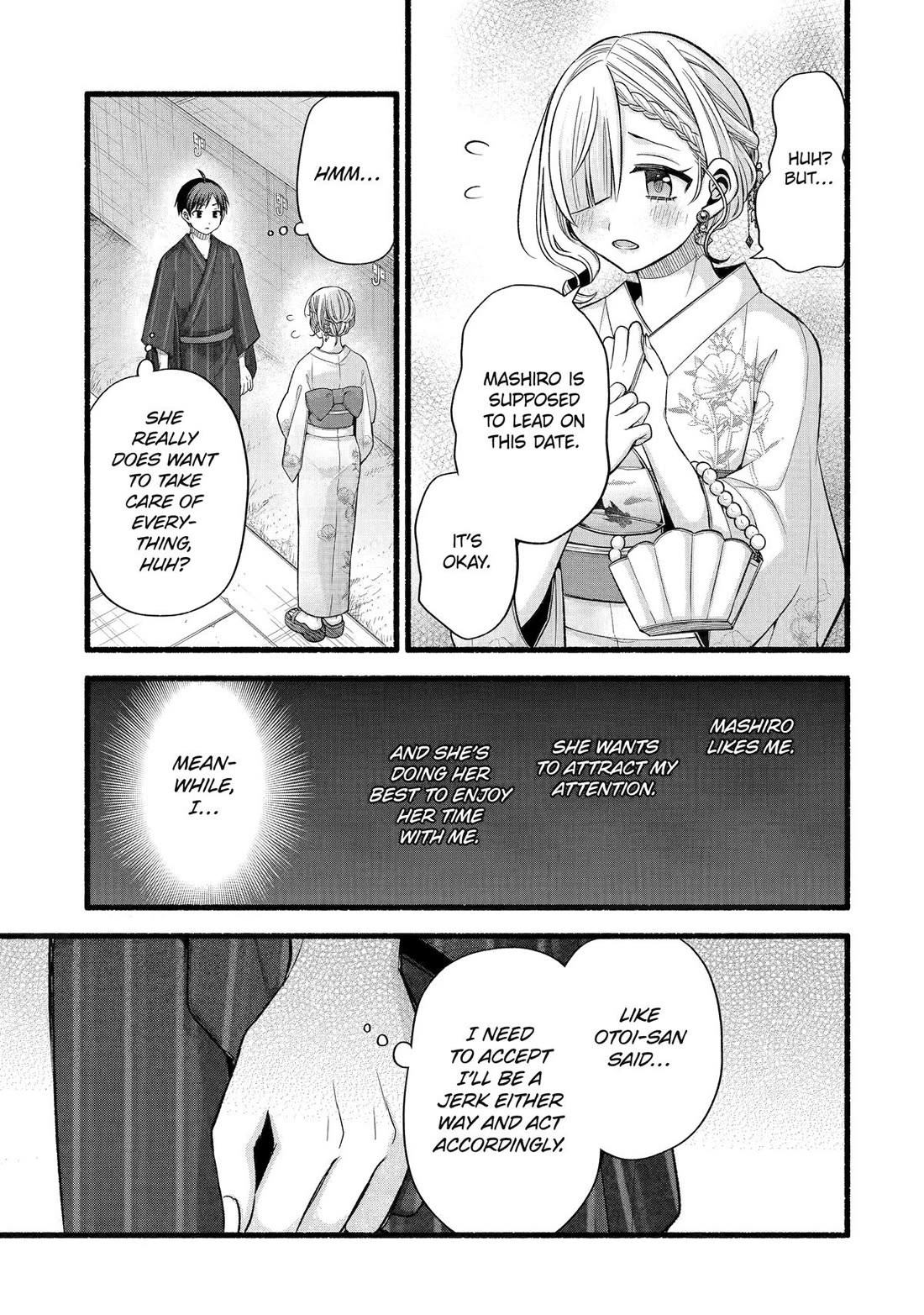 Tomodachi no Imouto ga Ore ni Dake Uzai Chapter 46 page 9 - Chapter 46