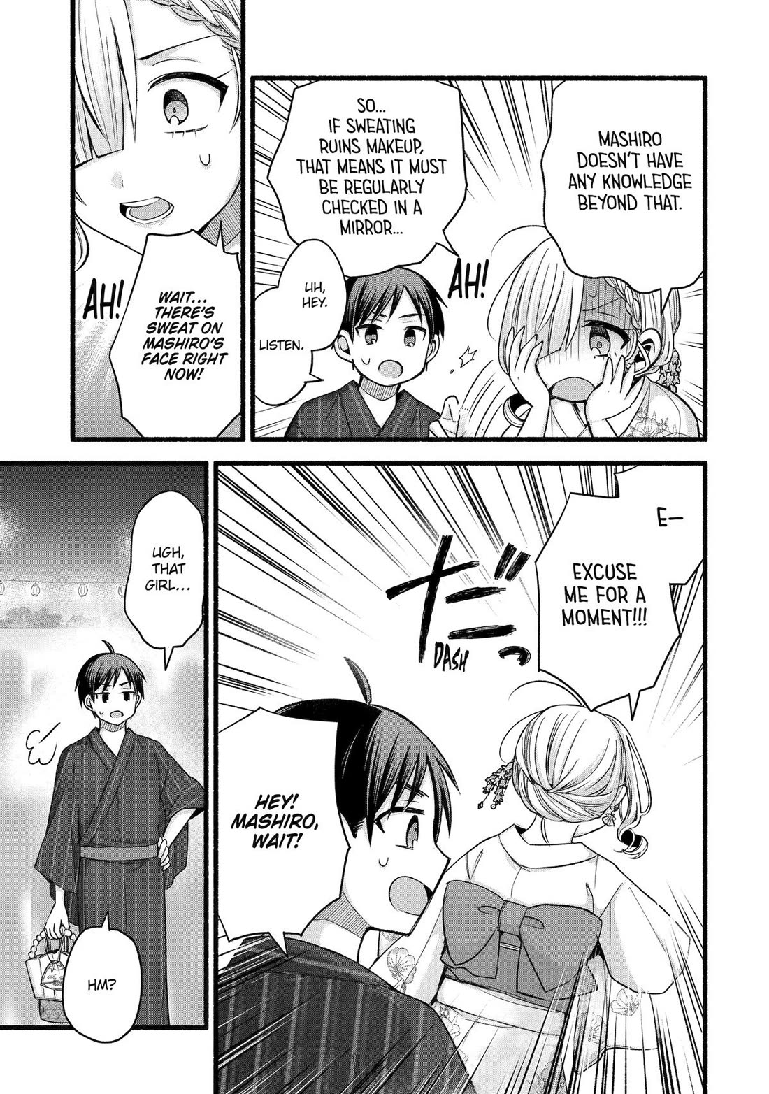Tomodachi no Imouto ga Ore ni Dake Uzai Chapter 47 page 11 - Chapter 47