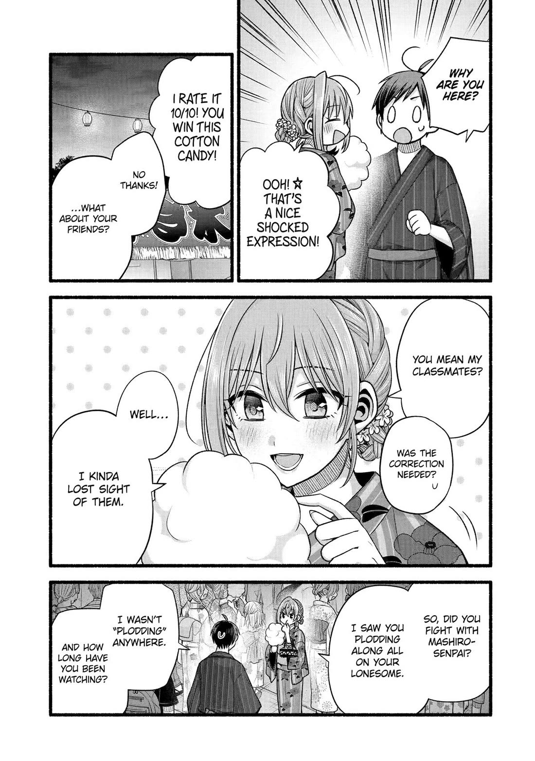 Tomodachi no Imouto ga Ore ni Dake Uzai Chapter 47 page 15 - Chapter 47