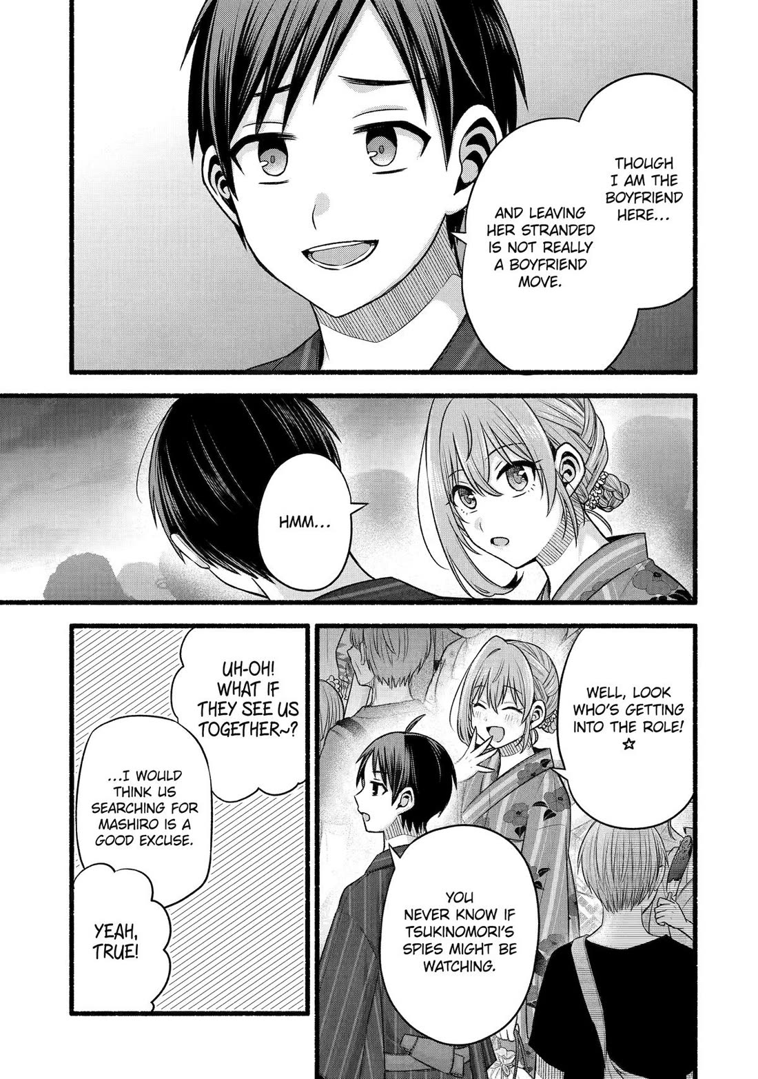 Tomodachi no Imouto ga Ore ni Dake Uzai Chapter 47 page 19 - Chapter 47