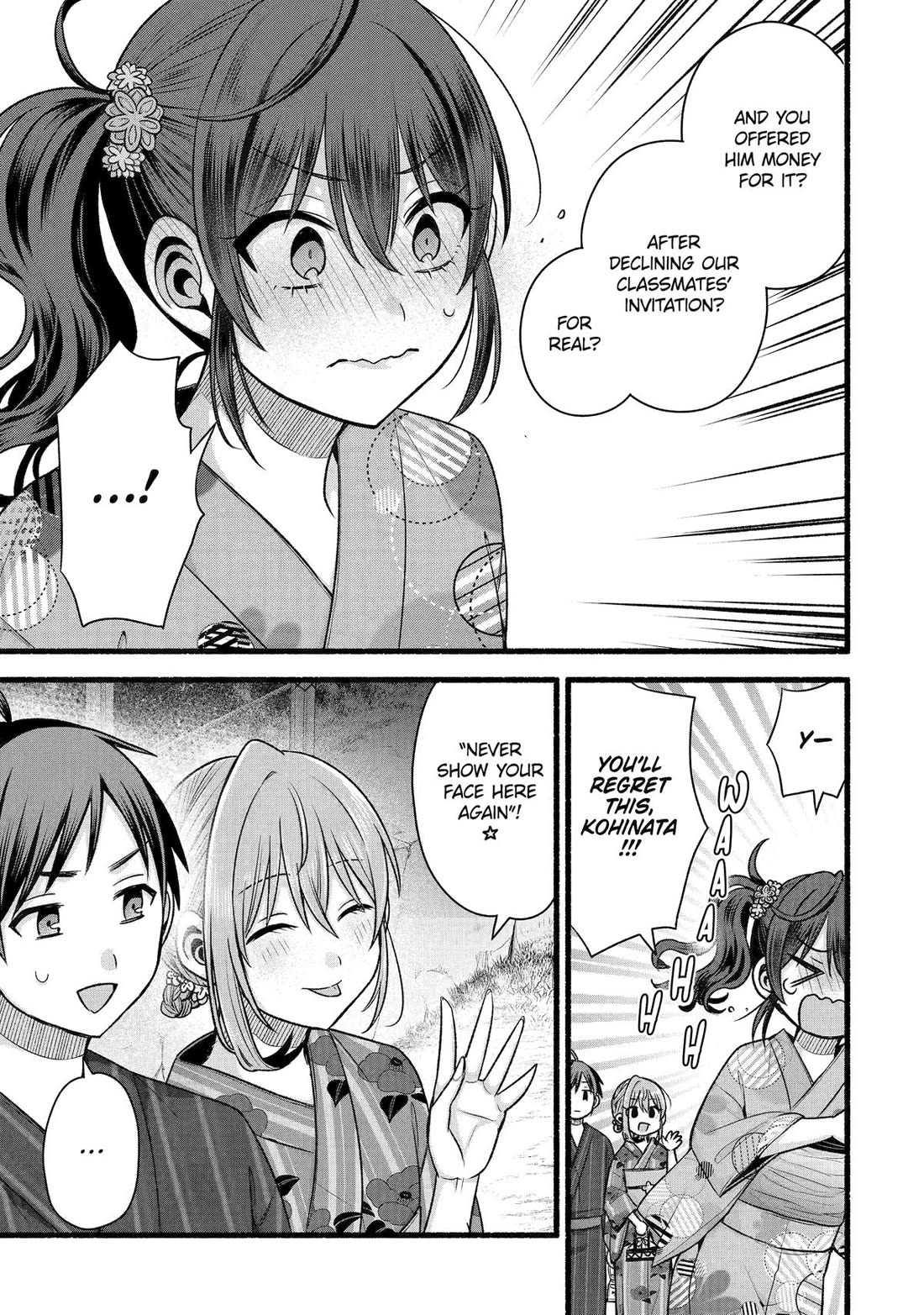 Tomodachi no Imouto ga Ore ni Dake Uzai Chapter 47 page 29 - Chapter 47