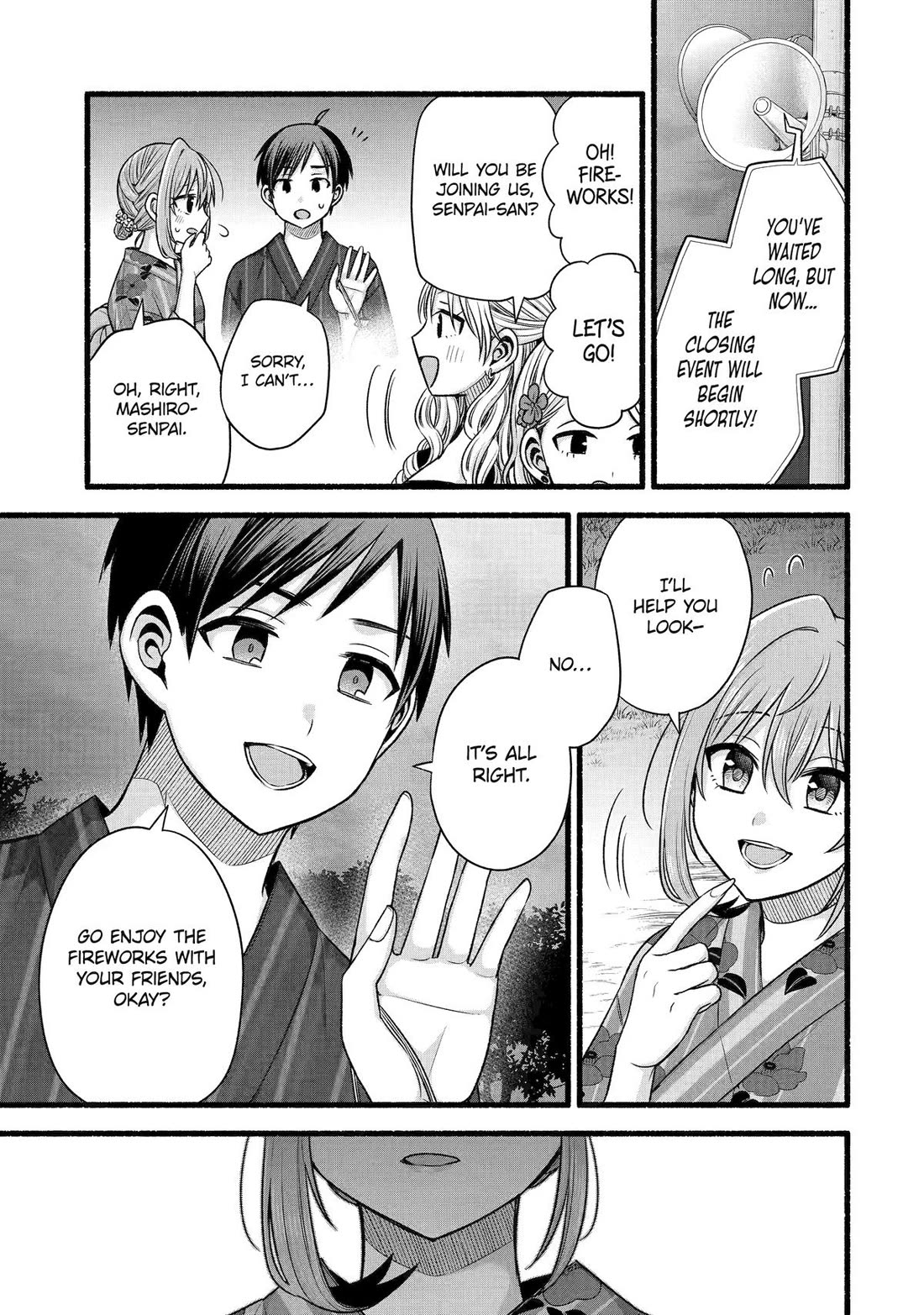 Tomodachi no Imouto ga Ore ni Dake Uzai Chapter 47 page 33 - Chapter 47