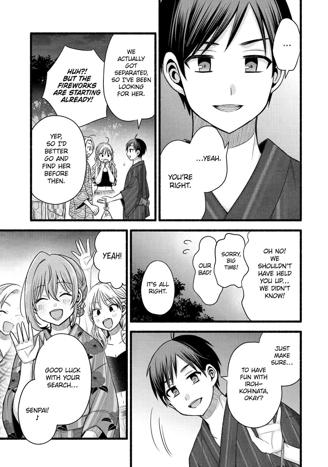 Tomodachi no Imouto ga Ore ni Dake Uzai Chapter 47 page 35 - Chapter 47