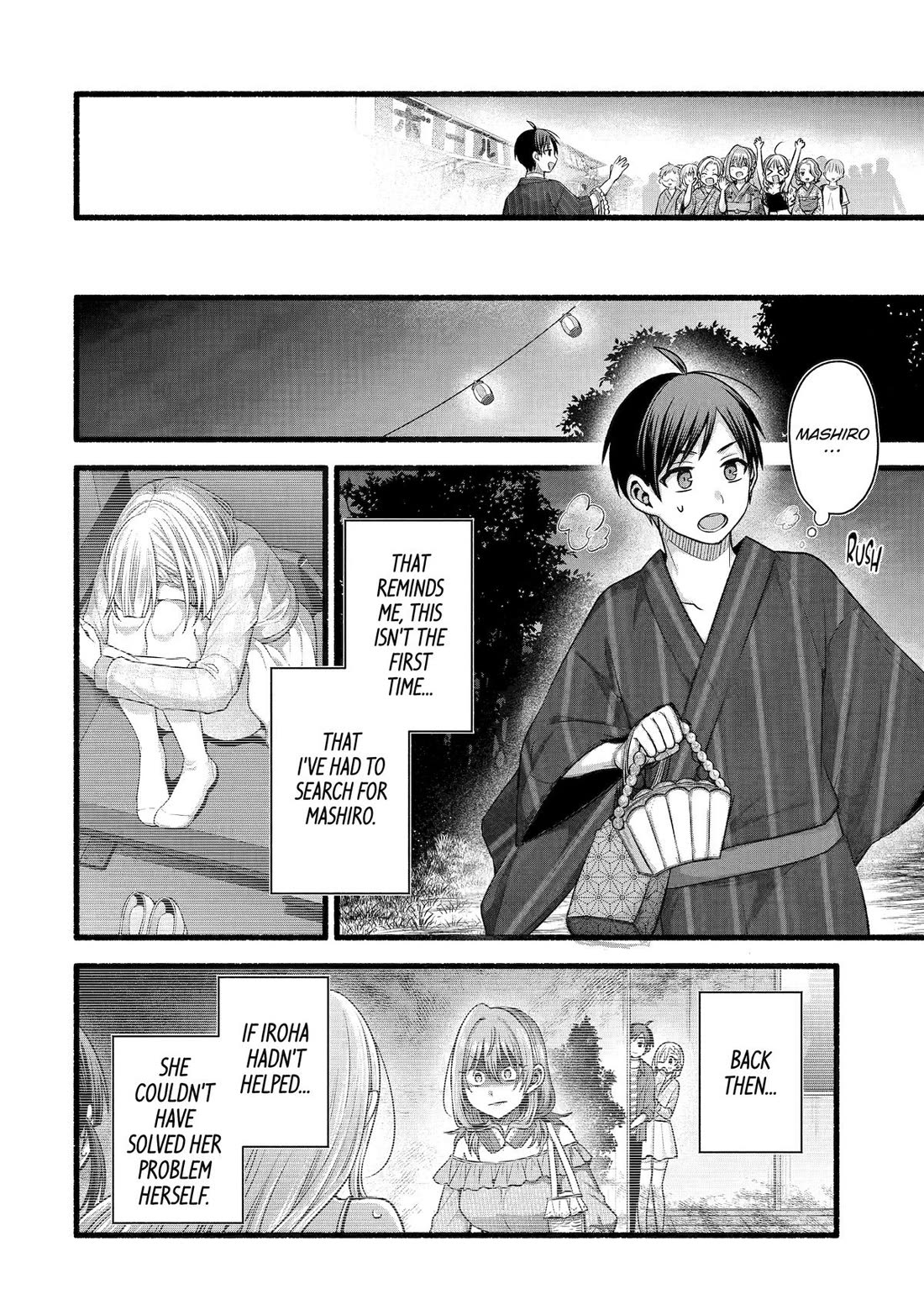 Tomodachi no Imouto ga Ore ni Dake Uzai Chapter 47 page 36 - Chapter 47