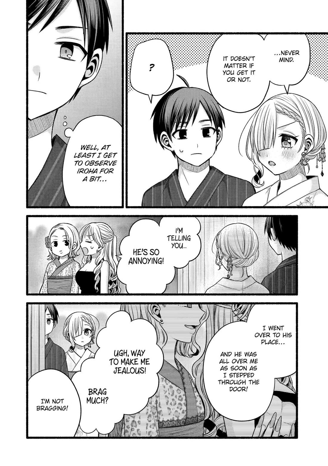 Tomodachi no Imouto ga Ore ni Dake Uzai Chapter 47 page 4 - Chapter 47