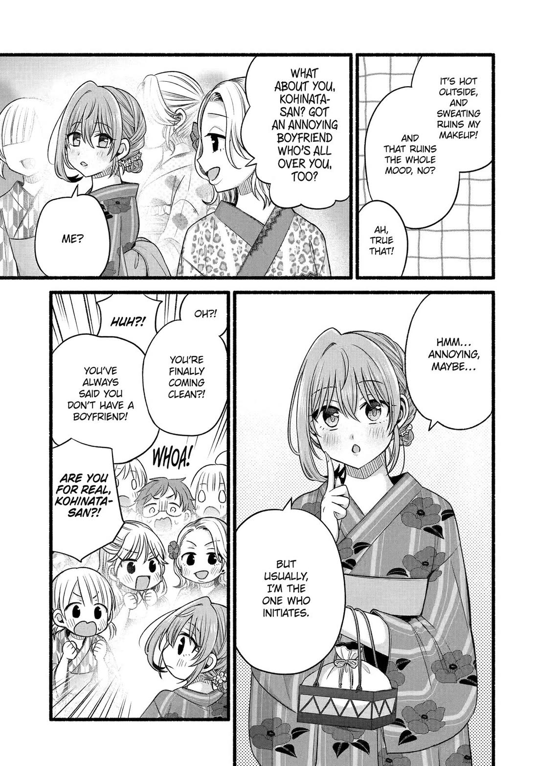 Tomodachi no Imouto ga Ore ni Dake Uzai Chapter 47 page 5 - Chapter 47