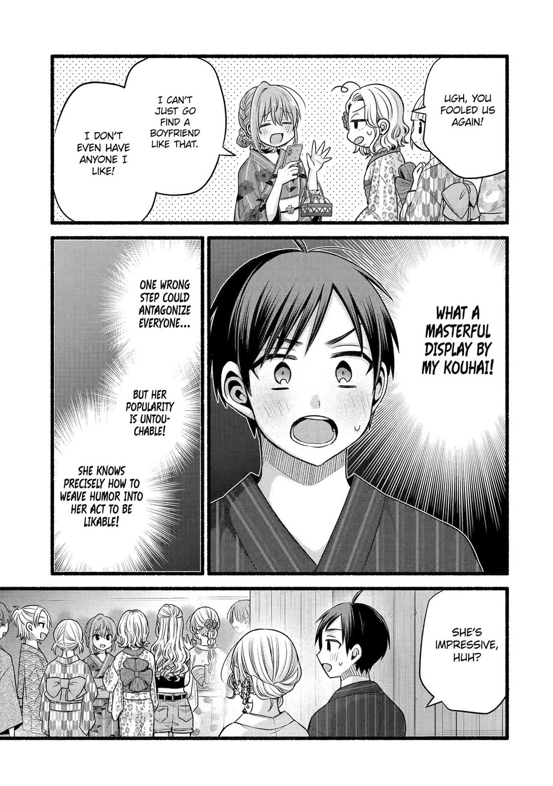 Tomodachi no Imouto ga Ore ni Dake Uzai Chapter 47 page 7 - Chapter 47