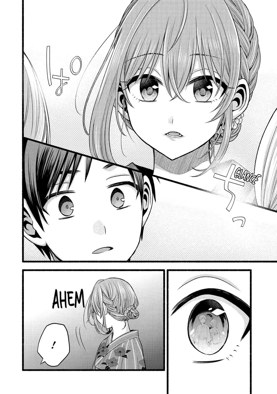 Tomodachi no Imouto ga Ore ni Dake Uzai Chapter 47 page 8 - Chapter 47