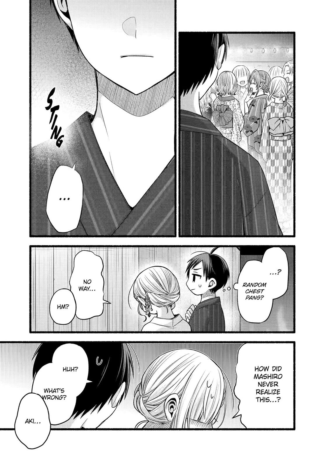 Tomodachi no Imouto ga Ore ni Dake Uzai Chapter 47 page 9 - Chapter 47