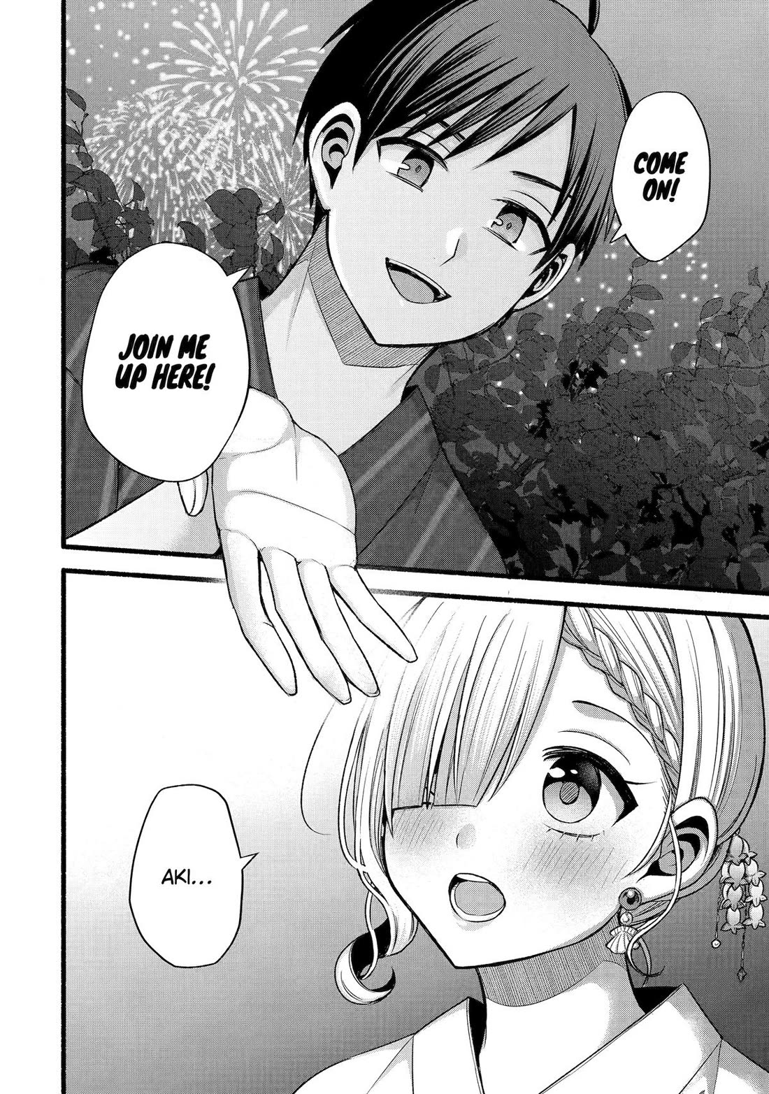Tomodachi no Imouto ga Ore ni Dake Uzai Chapter 48 page 11 - Chapter 48