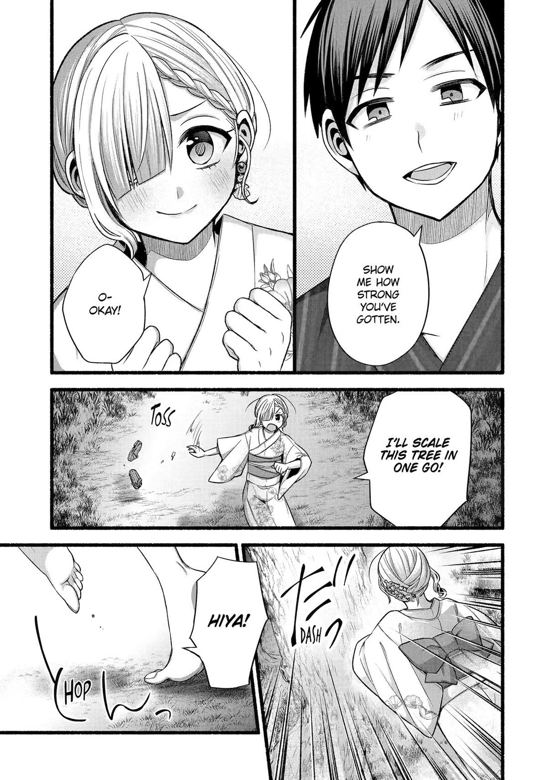 Tomodachi no Imouto ga Ore ni Dake Uzai Chapter 48 page 12 - Chapter 48