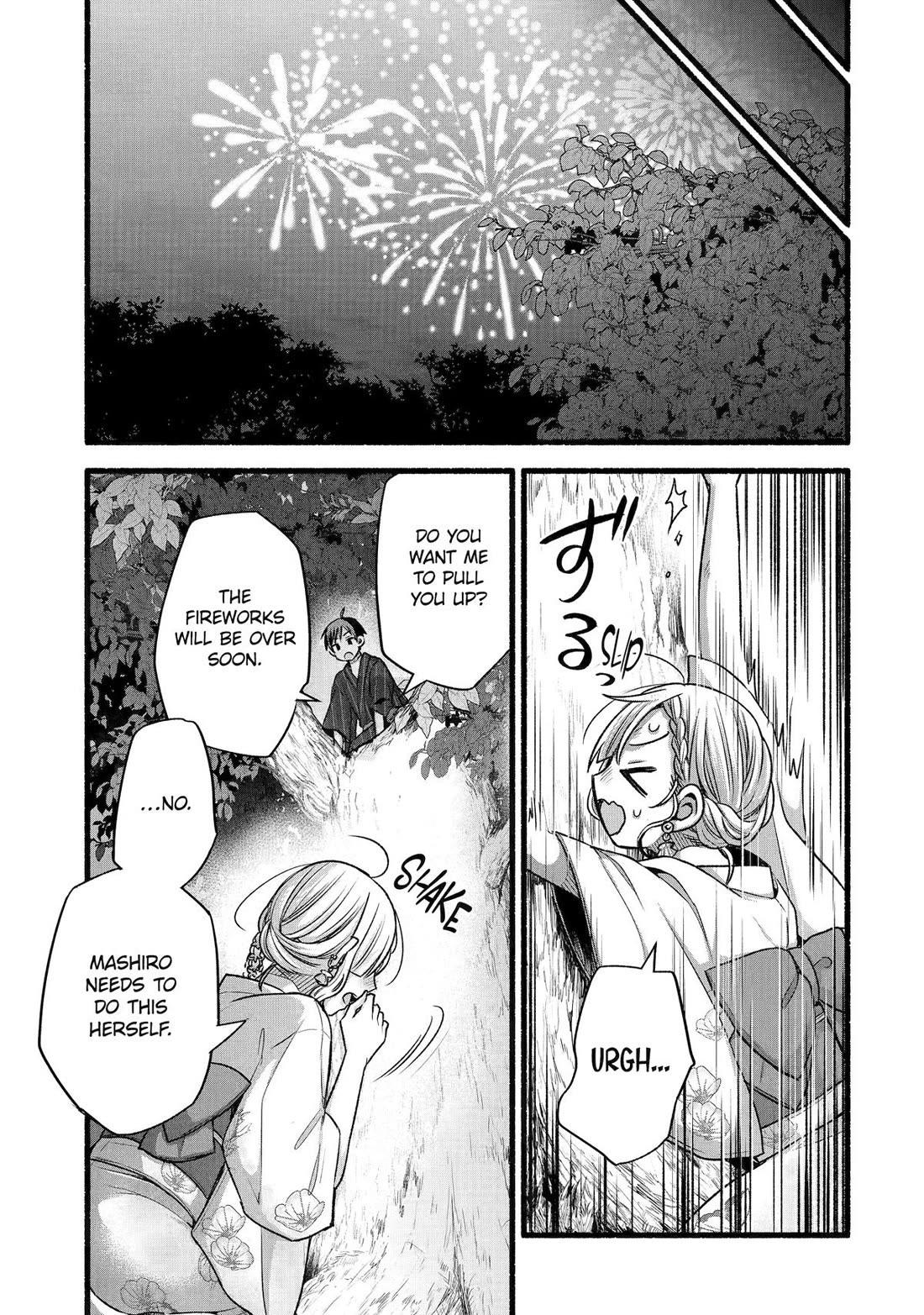 Tomodachi no Imouto ga Ore ni Dake Uzai Chapter 48 page 14 - Chapter 48