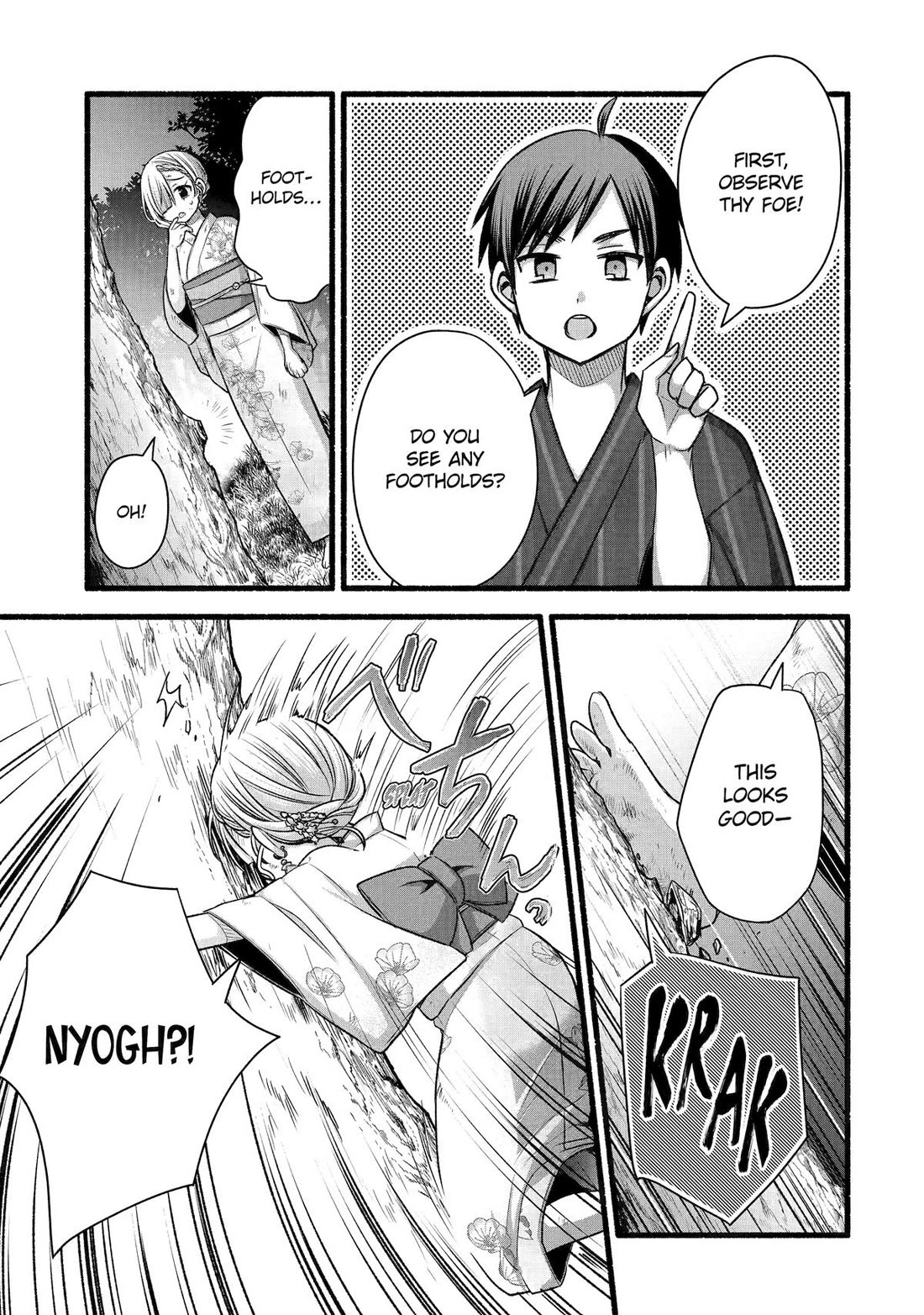 Tomodachi no Imouto ga Ore ni Dake Uzai Chapter 48 page 18 - Chapter 48