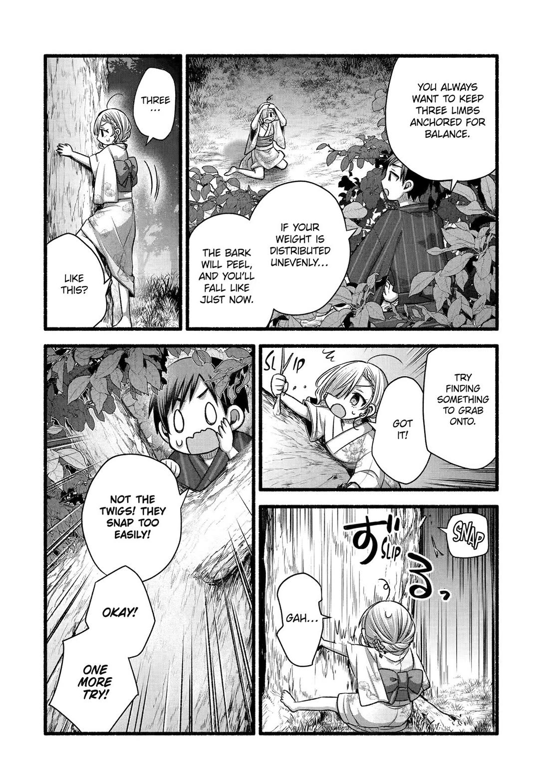 Tomodachi no Imouto ga Ore ni Dake Uzai Chapter 48 page 19 - Chapter 48