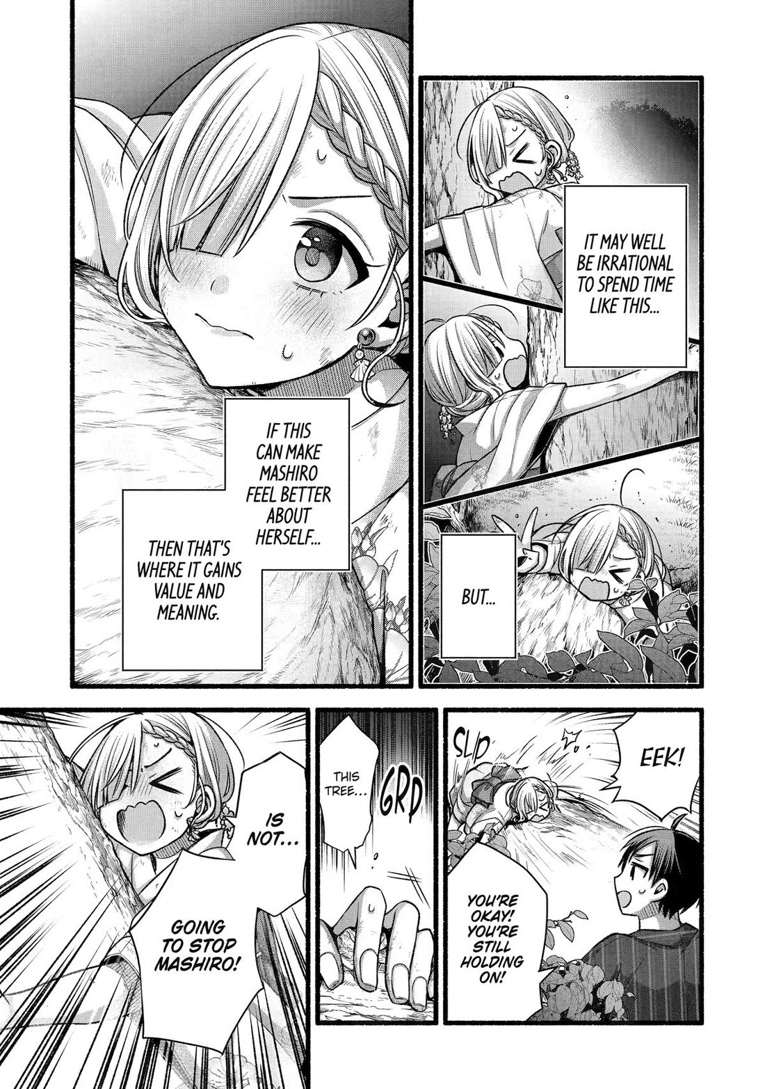 Tomodachi no Imouto ga Ore ni Dake Uzai Chapter 48 page 20 - Chapter 48
