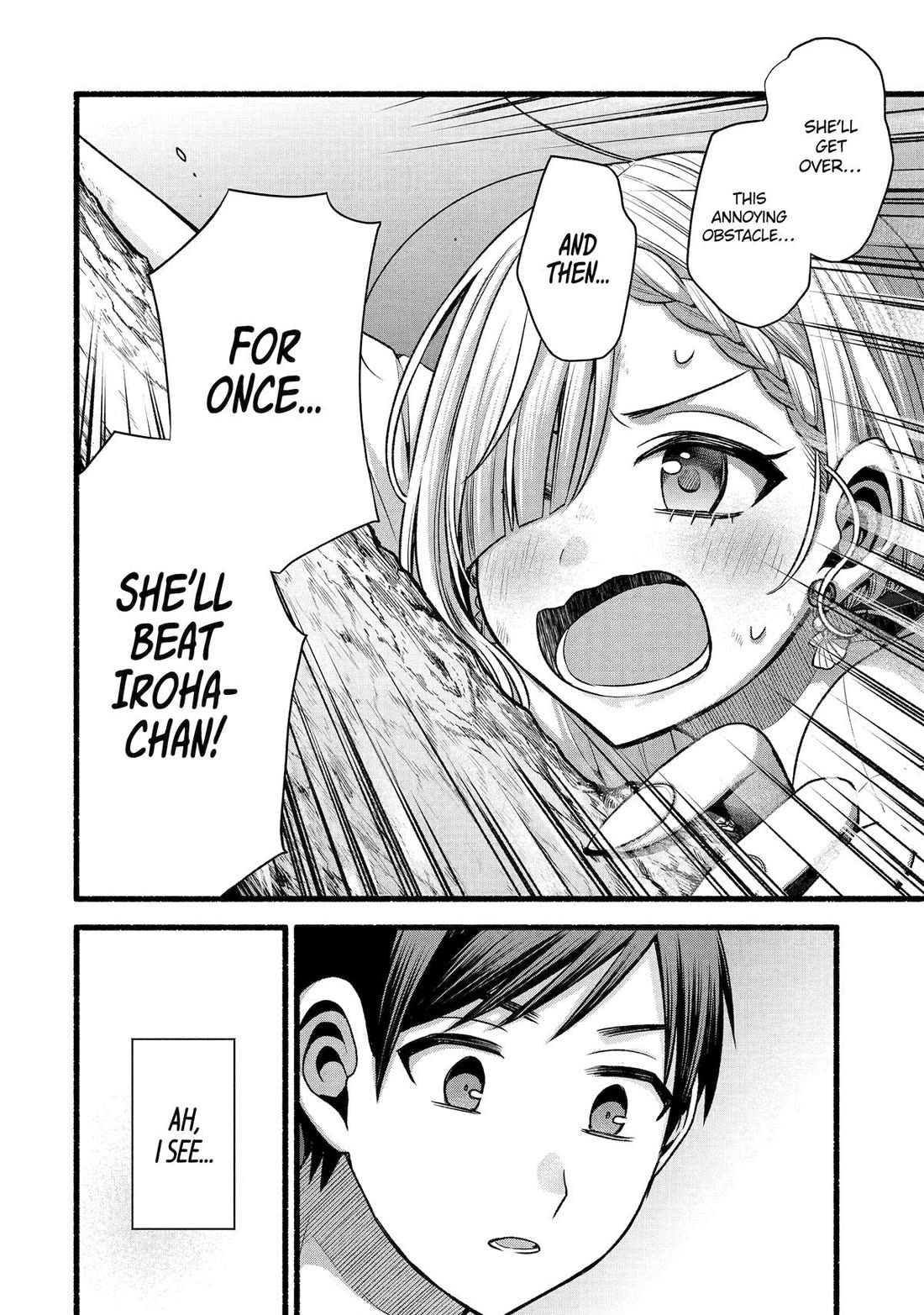 Tomodachi no Imouto ga Ore ni Dake Uzai Chapter 48 page 21 - Chapter 48