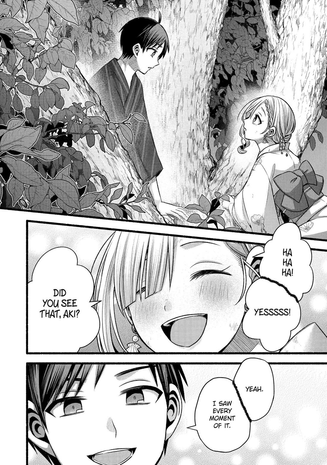 Tomodachi no Imouto ga Ore ni Dake Uzai Chapter 48 page 23 - Chapter 48