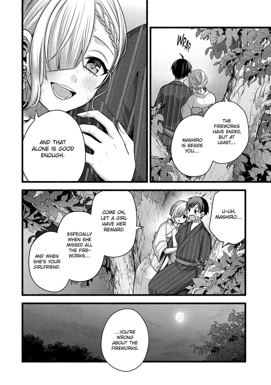 Tomodachi no Imouto ga Ore ni Dake Uzai Chapter 48 page 25 - Chapter 48