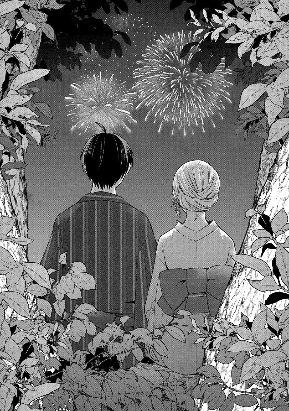 Tomodachi no Imouto ga Ore ni Dake Uzai Chapter 48 page 27 - Chapter 48