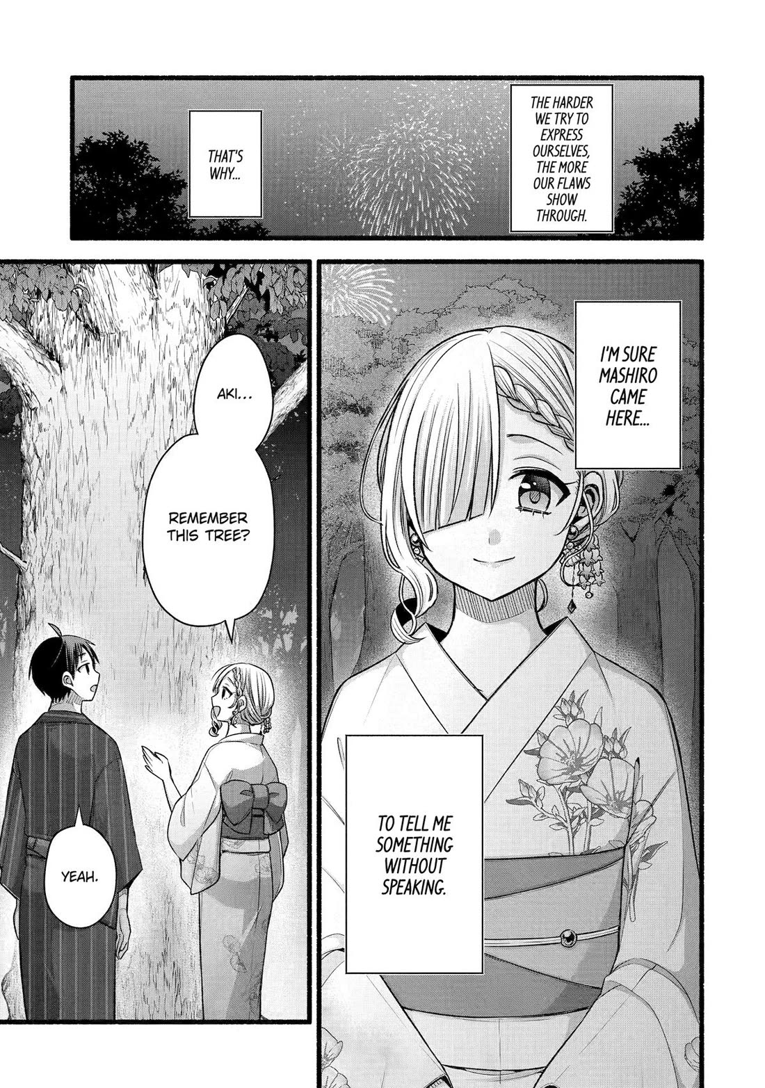 Tomodachi no Imouto ga Ore ni Dake Uzai Chapter 48 page 4 - Chapter 48
