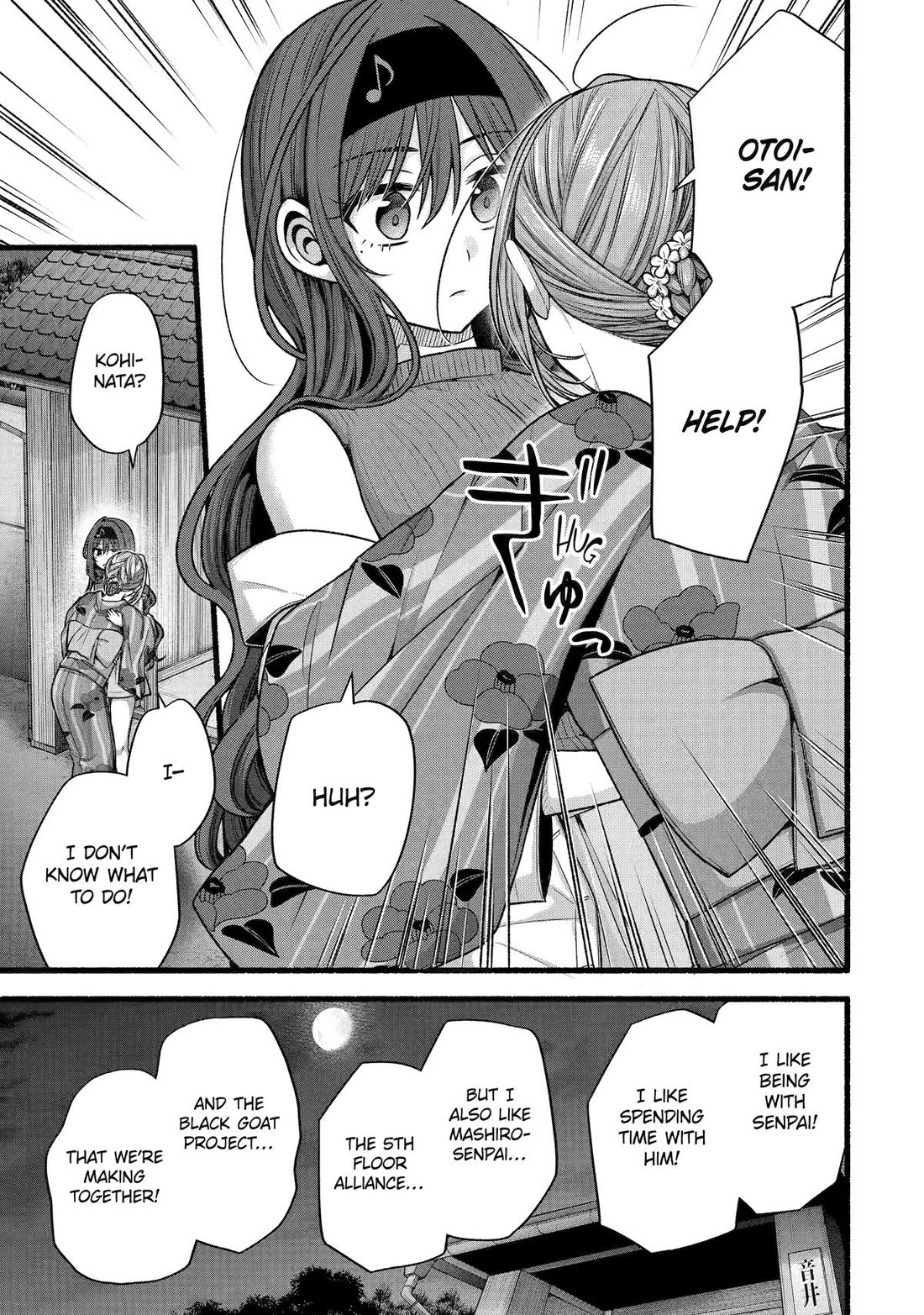 Tomodachi no Imouto ga Ore ni Dake Uzai Chapter 49 page 1 - Chapter 49