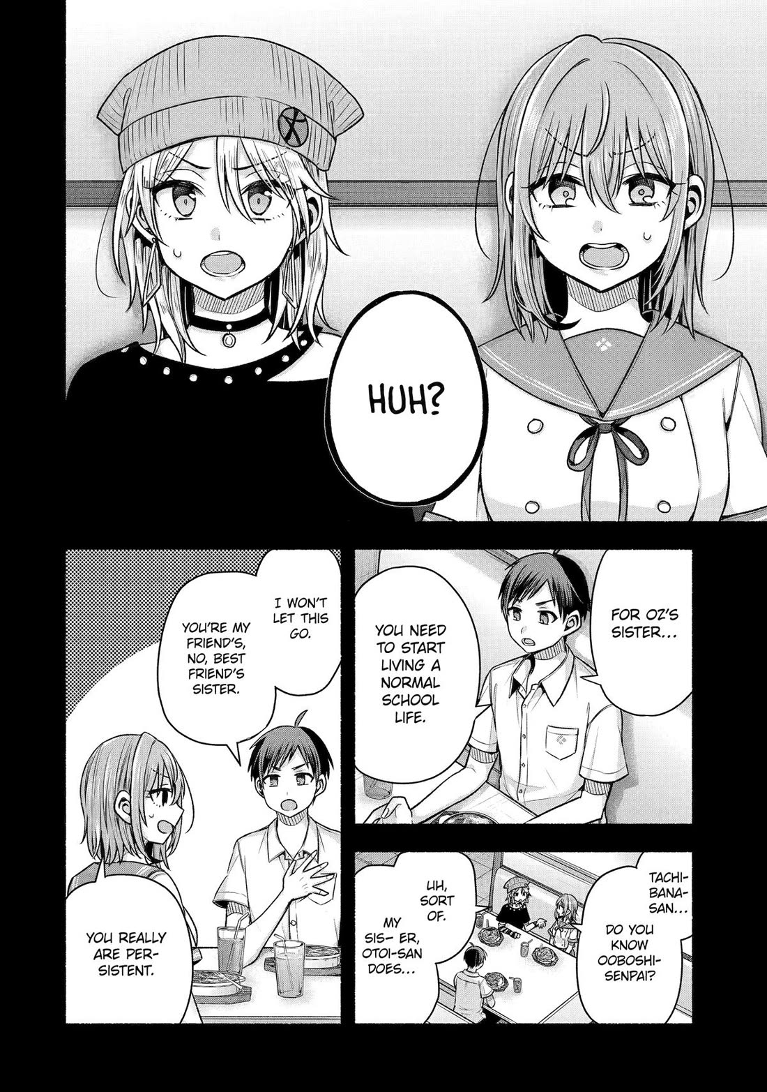 Tomodachi no Imouto ga Ore ni Dake Uzai Chapter 49 page 16 - Chapter 49