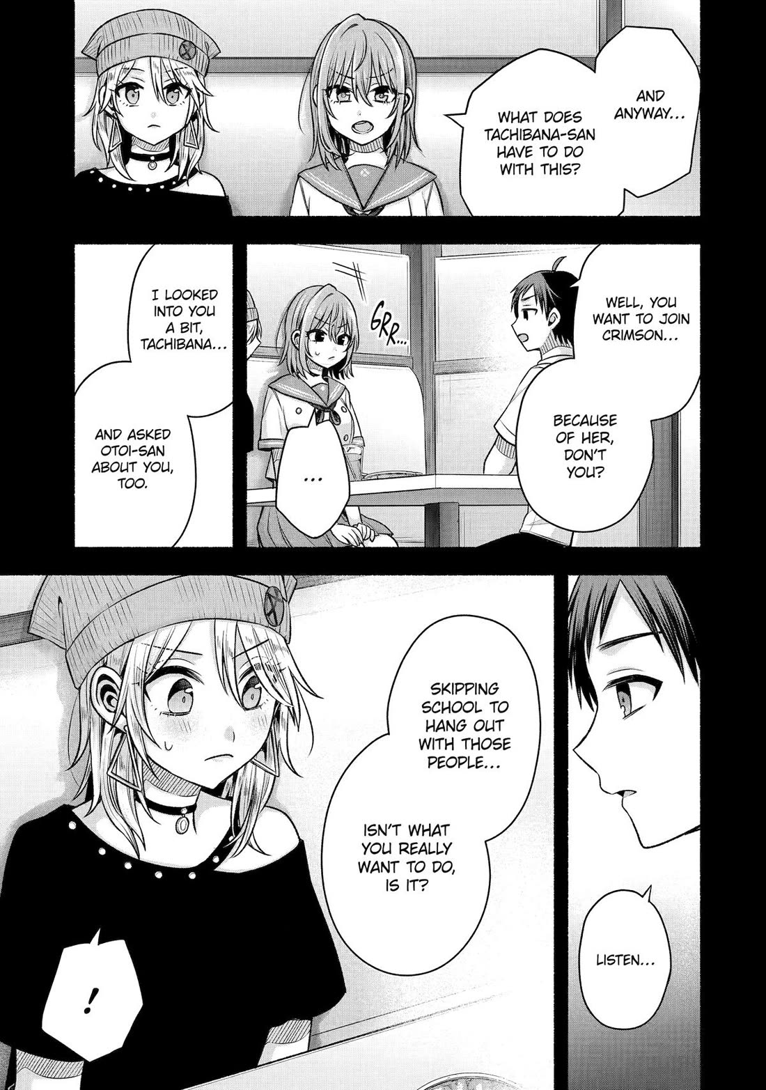 Tomodachi no Imouto ga Ore ni Dake Uzai Chapter 49 page 17 - Chapter 49