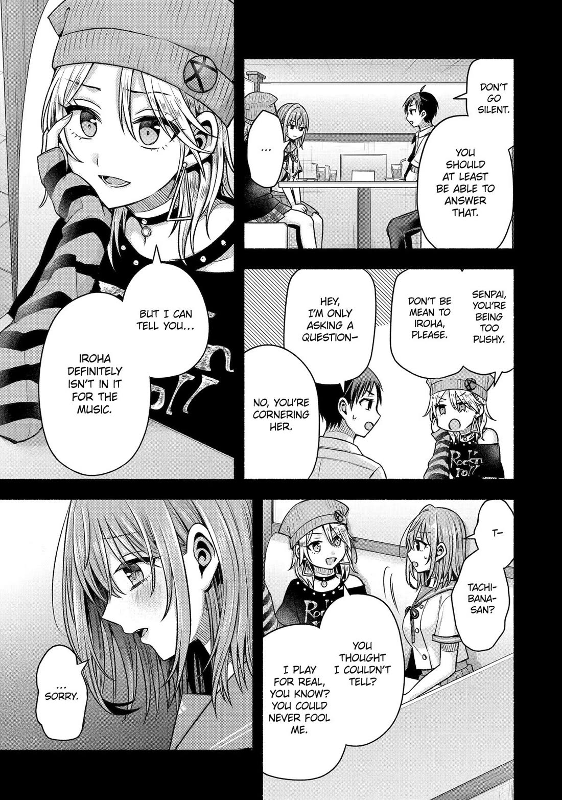 Tomodachi no Imouto ga Ore ni Dake Uzai Chapter 49 page 19 - Chapter 49