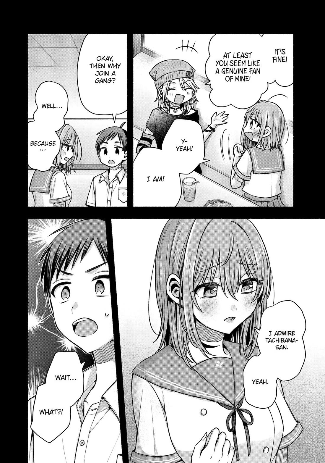 Tomodachi no Imouto ga Ore ni Dake Uzai Chapter 49 page 20 - Chapter 49