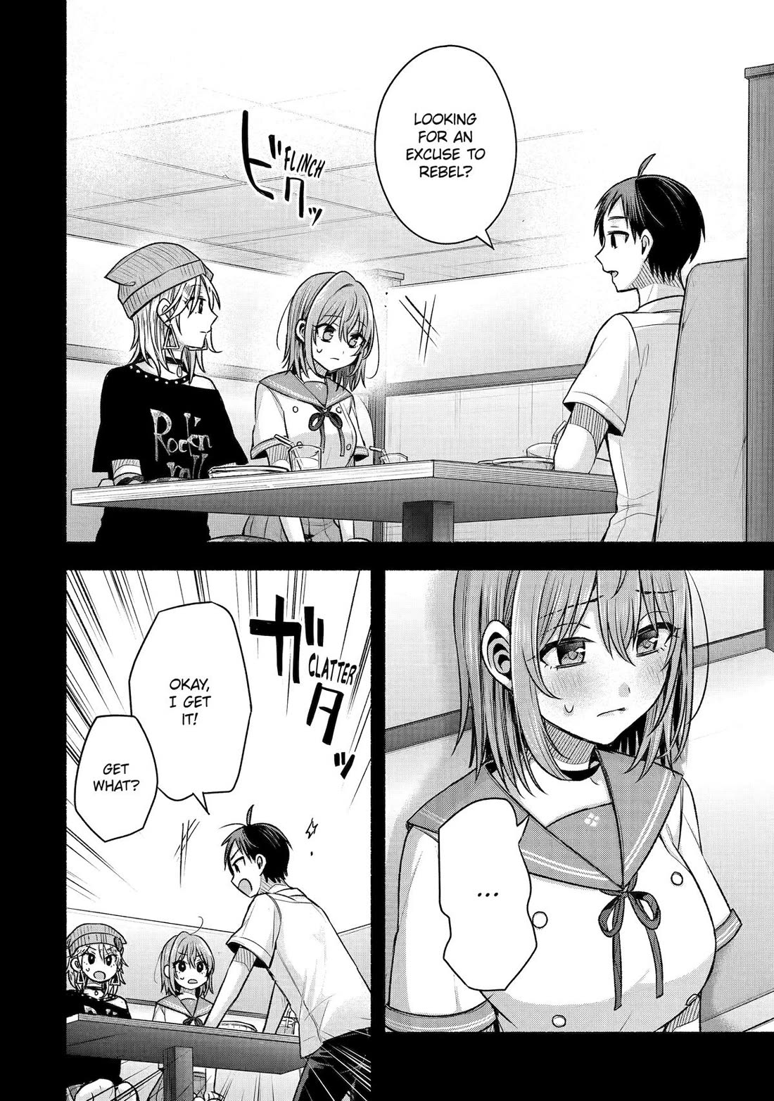Tomodachi no Imouto ga Ore ni Dake Uzai Chapter 49 page 24 - Chapter 49