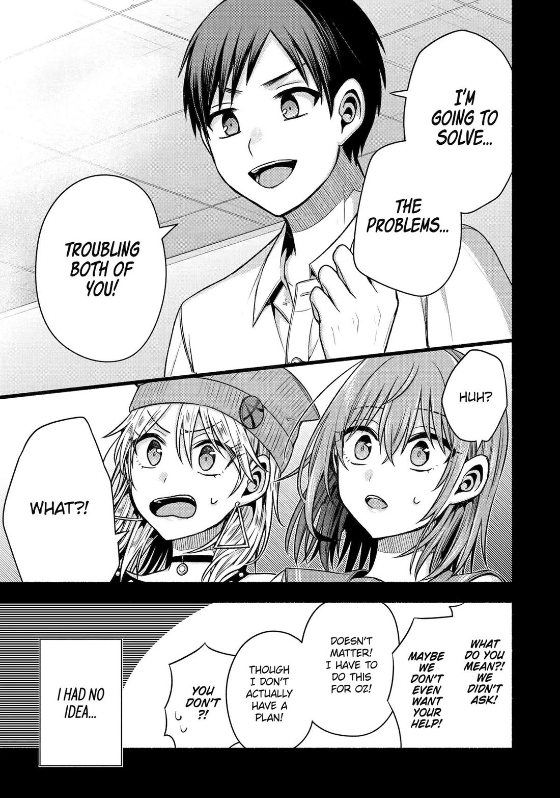 Tomodachi no Imouto ga Ore ni Dake Uzai Chapter 49 page 25 - Chapter 49