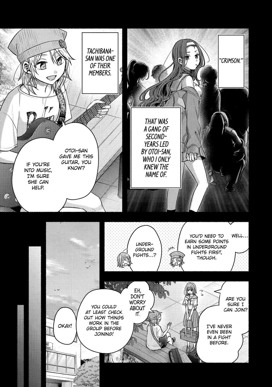 Tomodachi no Imouto ga Ore ni Dake Uzai Chapter 49 page 9 - Chapter 49