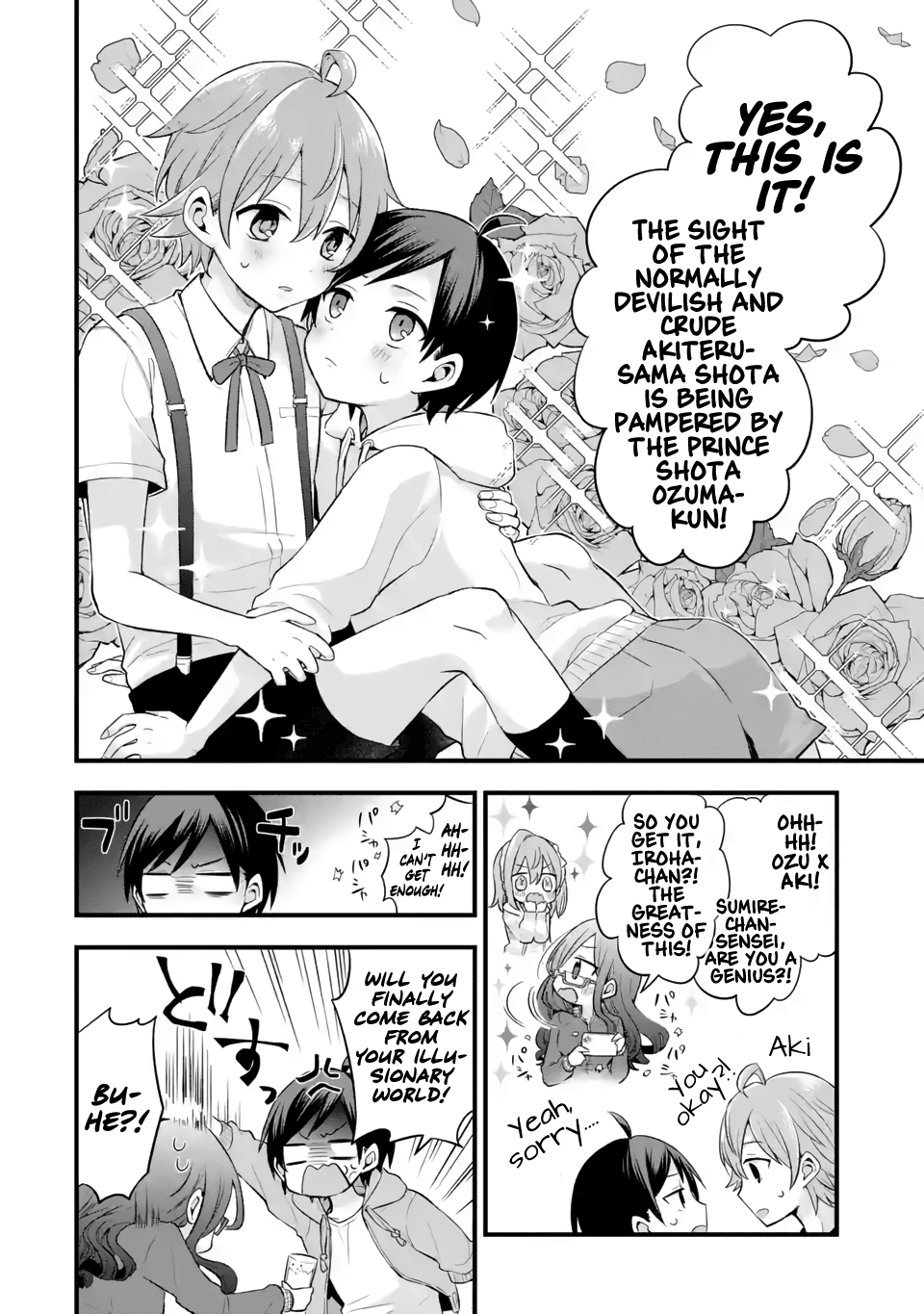 Tomodachi no Imouto ga Ore ni Dake Uzai Chapter 5 page 11 - Chapter 5: Only Iroha, Ozu, Sumire, and I are Annoying Towards Mashiro