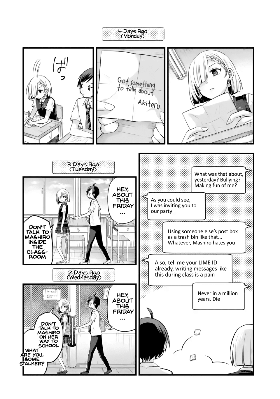 Tomodachi no Imouto ga Ore ni Dake Uzai Chapter 5 page 19 - Chapter 5: Only Iroha, Ozu, Sumire, and I are Annoying Towards Mashiro