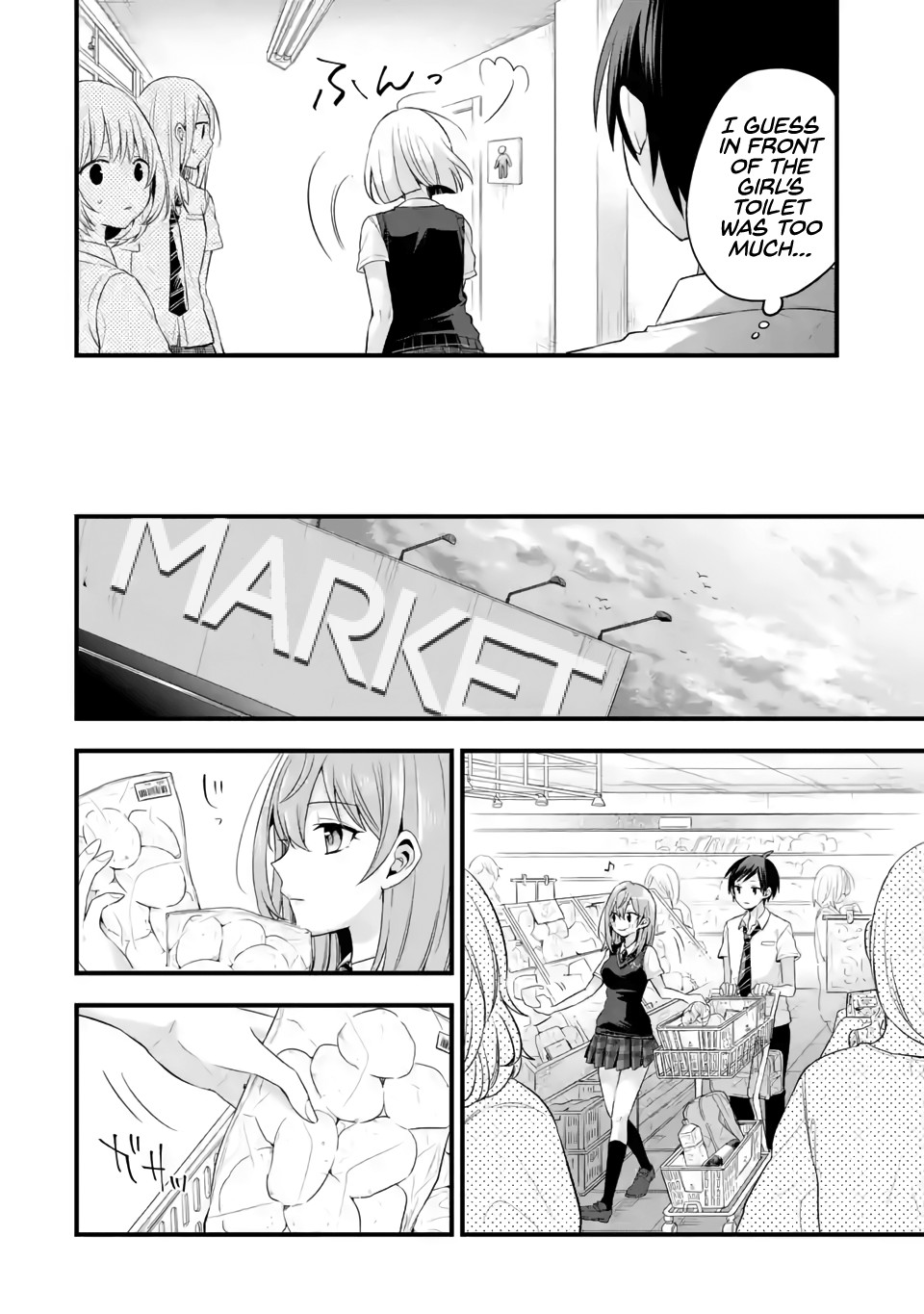 Tomodachi no Imouto ga Ore ni Dake Uzai Chapter 5 page 21 - Chapter 5: Only Iroha, Ozu, Sumire, and I are Annoying Towards Mashiro