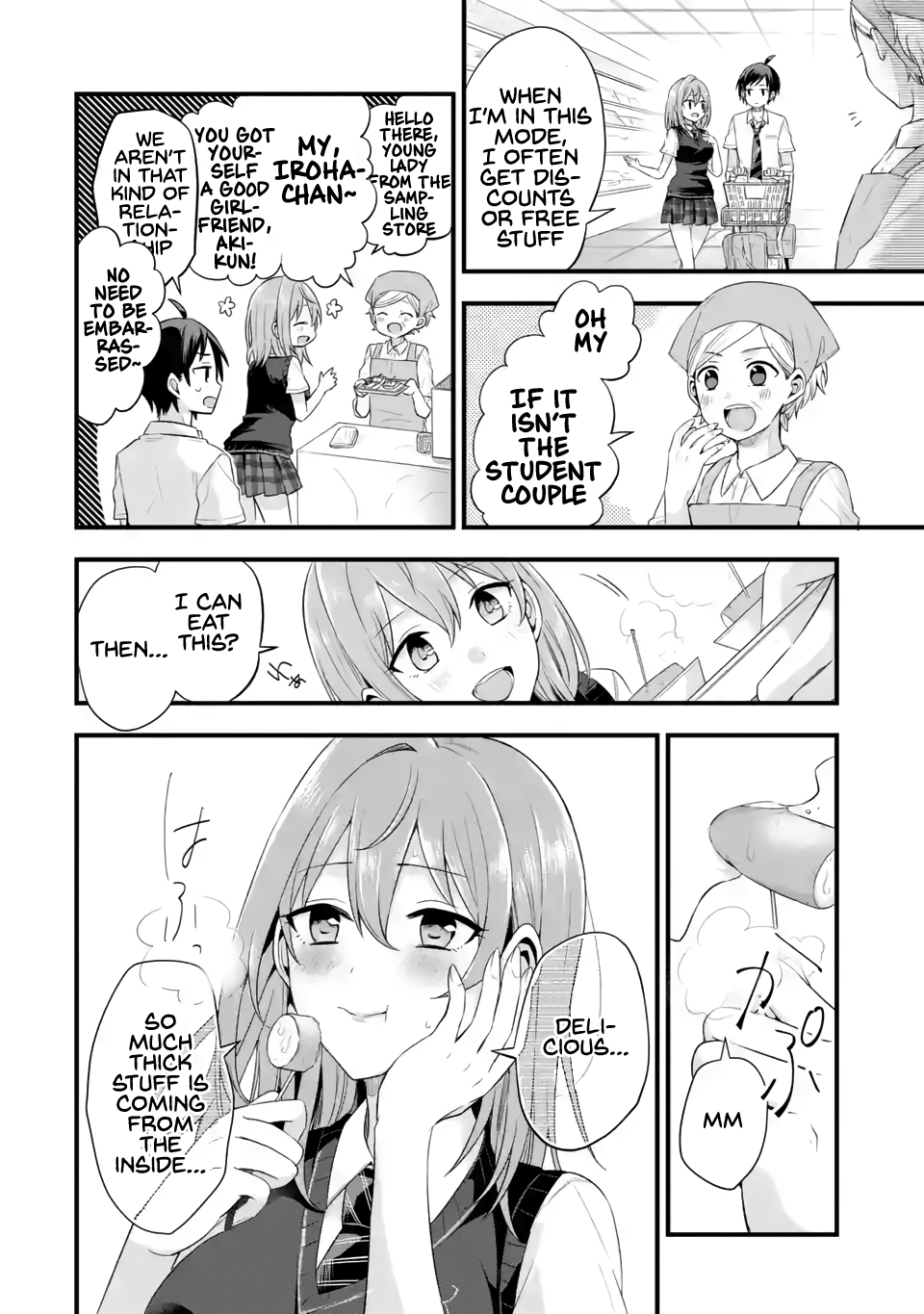 Tomodachi no Imouto ga Ore ni Dake Uzai Chapter 5 page 23 - Chapter 5: Only Iroha, Ozu, Sumire, and I are Annoying Towards Mashiro