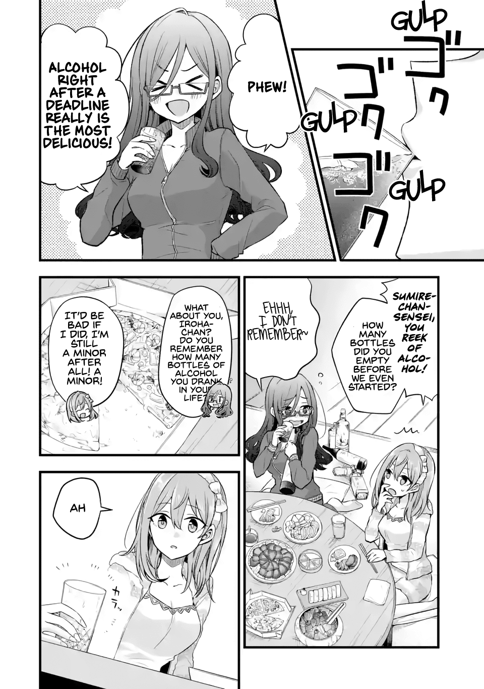Tomodachi no Imouto ga Ore ni Dake Uzai Chapter 5 page 3 - Chapter 5: Only Iroha, Ozu, Sumire, and I are Annoying Towards Mashiro